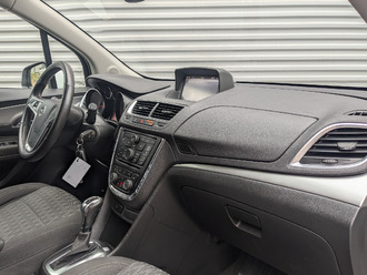 Opel Mokka с пробегом в автосалоне Форис Авто