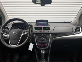 Opel Mokka с пробегом в автосалоне Форис Авто
