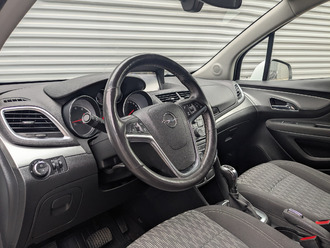 Opel Mokka с пробегом в автосалоне Форис Авто