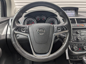 Opel Mokka с пробегом в автосалоне Форис Авто