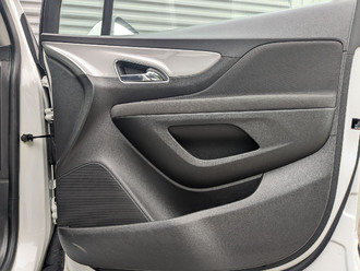 Opel Mokka с пробегом в автосалоне Форис Авто