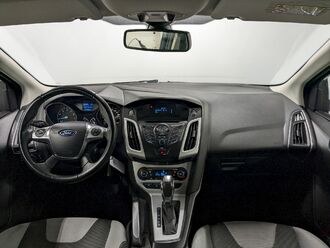 Focus III
