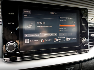 Kia XCeed с пробегом в автосалоне Форис Авто