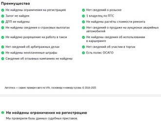 Kia XCeed с пробегом в автосалоне Форис Авто