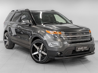 Explorer V