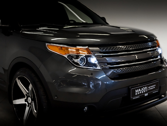 Explorer V