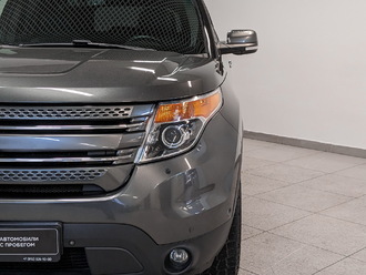 Explorer V
