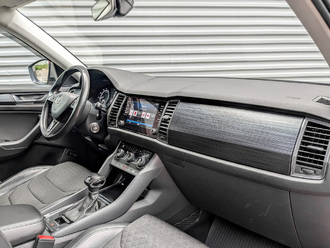 Skoda Kodiaq с пробегом в автосалоне Форис Авто