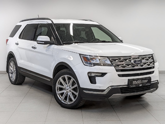 Explorer V
