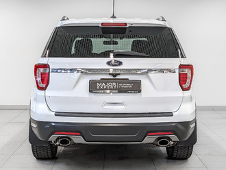 Explorer V