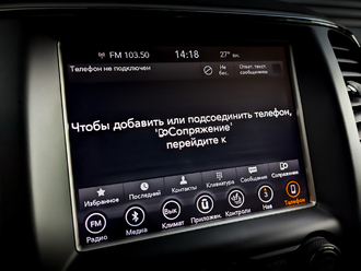 Jeep Grand Cherokee с пробегом в автосалоне Форис Авто