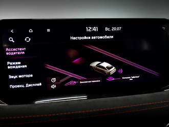 фото Kia Stinger I 2022