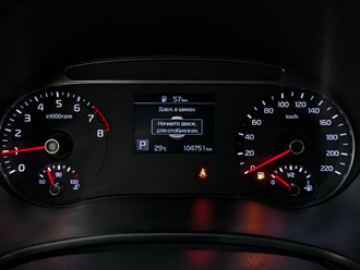 Kia Soul с пробегом в автосалоне Форис Авто
