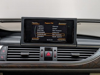 фото Audi A6/S6 (C7) 2016