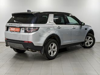 фото Land Rover Discovery Sport I 2019