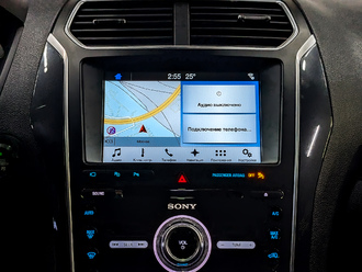 Explorer V
