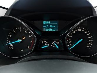 Kuga II