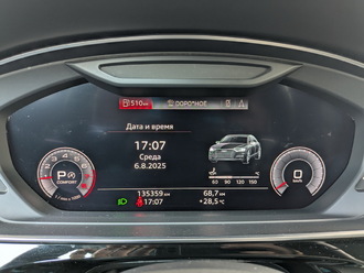 фото Audi A8/S8 (D5) 2018