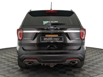 Explorer V