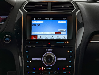 Explorer V