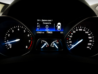 Kuga II