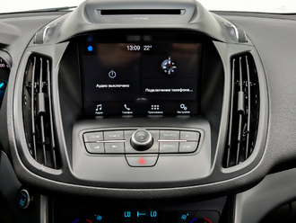 Kuga II