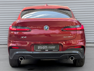 BMW X4 с пробегом в автосалоне Форис Авто