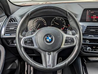 BMW X4 с пробегом в автосалоне Форис Авто