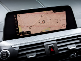 BMW X4 с пробегом в автосалоне Форис Авто