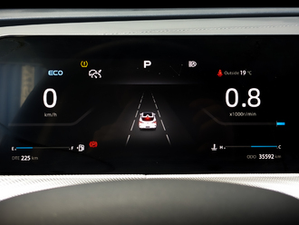 Changan UNI-T с пробегом в автосалоне Форис Авто