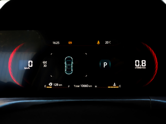 Changan CS35 Plus с пробегом в автосалоне Форис Авто