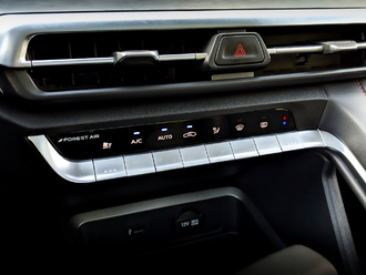 Changan CS35 Plus с пробегом в автосалоне Форис Авто