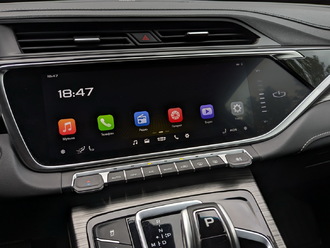 Geely Atlas Pro с пробегом в автосалоне Форис Авто