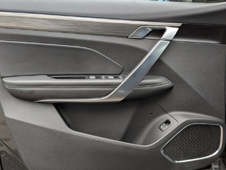 Geely Atlas Pro с пробегом в автосалоне Форис Авто
