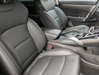 Geely Atlas Pro с пробегом в автосалоне Форис Авто