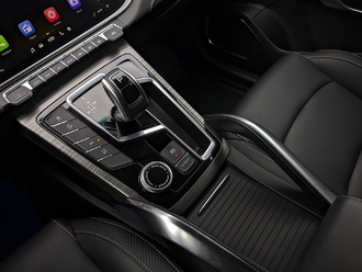 Geely Atlas Pro с пробегом в автосалоне Форис Авто