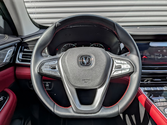 Changan CS85 с пробегом в автосалоне Форис Авто