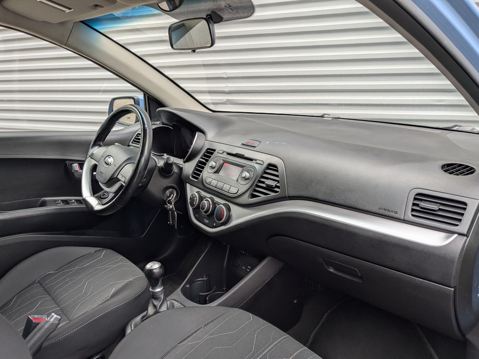 Kia Picanto с пробегом в автосалоне Форис Авто