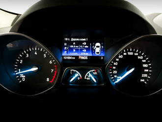 Kuga II