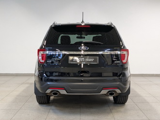 Explorer V