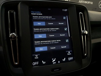 фото Volvo XC40 2019 с пробегом