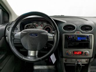 Focus II