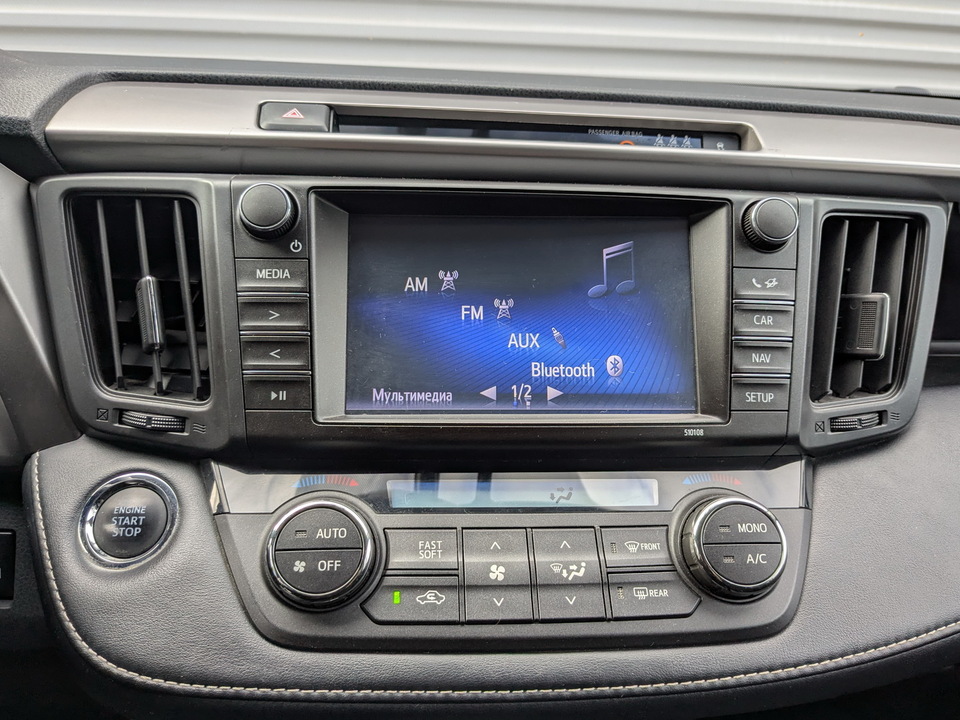 Toyota Rav-4 с пробегом в автосалоне Форис Авто