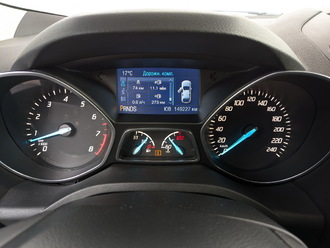 Kuga II
