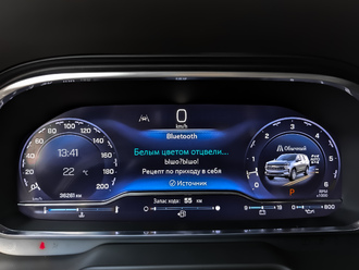 фото Chevrolet Tahoe 2024 с пробегом