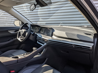 Changan CS35 Plus с пробегом в автосалоне Форис Авто