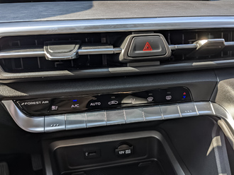 Changan CS35 Plus с пробегом в автосалоне Форис Авто
