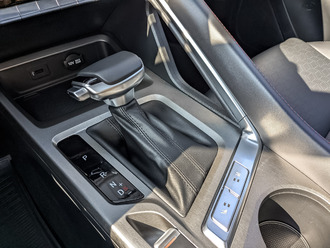 Changan CS35 Plus с пробегом в автосалоне Форис Авто