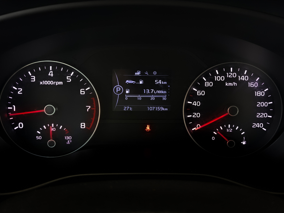 Kia Sportage с пробегом в автосалоне Форис Авто