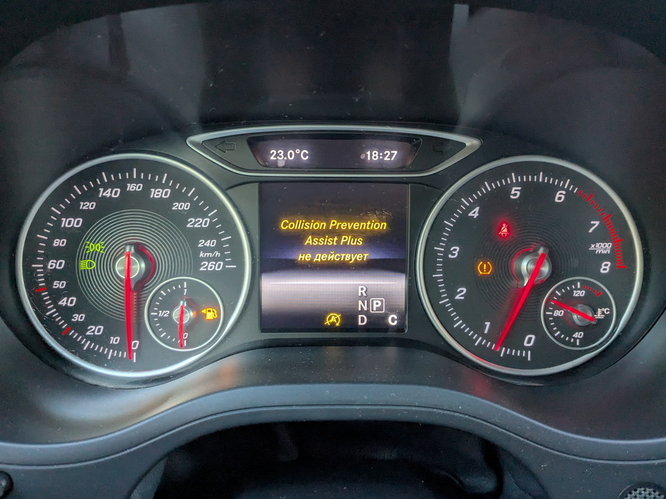 Mercedes-Benz B-Класс с пробегом в автосалоне Форис Авто